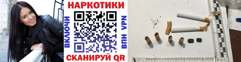 Где купить наркотики Карабаново А ПВП Бутират Конопля Меф