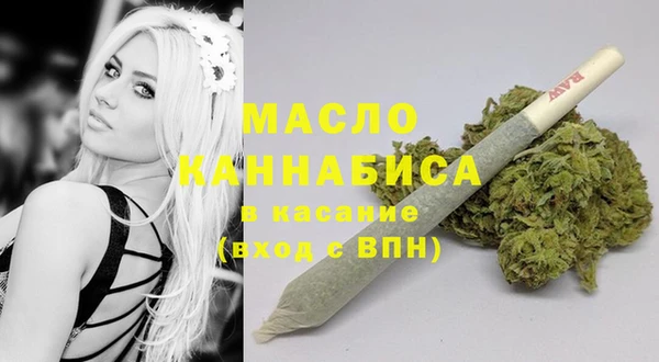 твердый Рославль