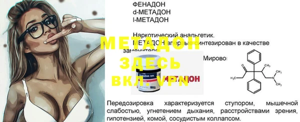 ешки Алексин