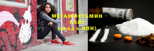 стаф Ростов