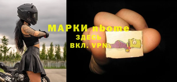 скорость mdpv Абинск