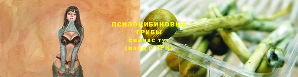 бутик Абаза