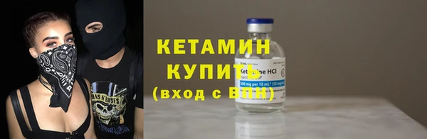 гашиш Россошь