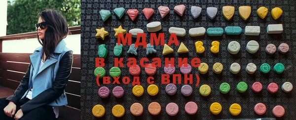 гашиш Россошь