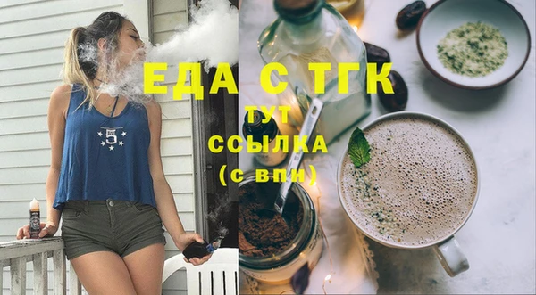 стаф Ростов