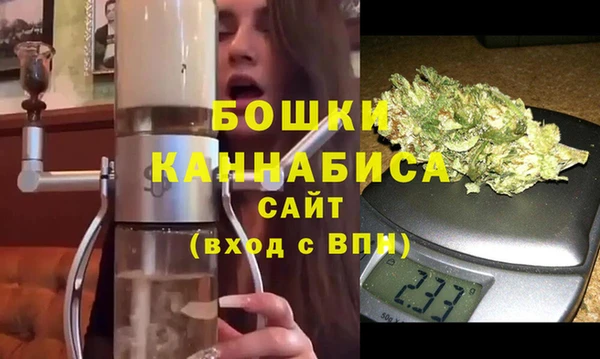 бутик Абаза