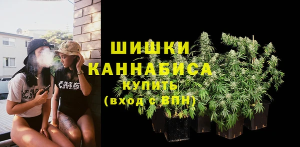 бутик Абаза