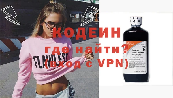 герыч Алзамай