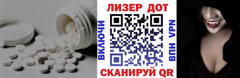 LSD-25 экстази ecstasy  это клад  Карабаново  цена   МЕГА ТОР 