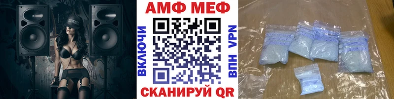 Первитин витя  Карабаново 