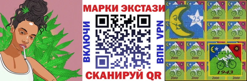 Марки N-bome 1500мкг  где можно купить   blacksprut как войти  Карабаново 