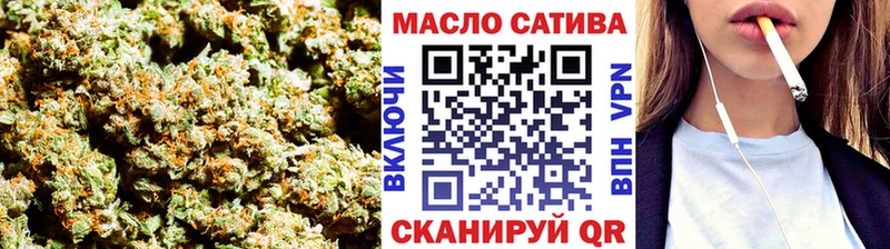дарк нет телеграм  Карабаново  Дистиллят ТГК вейп с тгк 