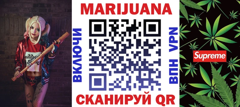 Конопля семена  Карабаново 