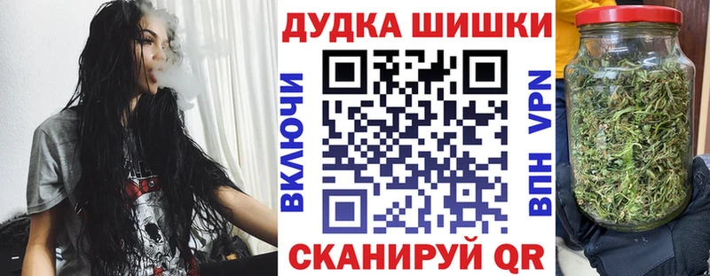 Канабис сатива Карабаново